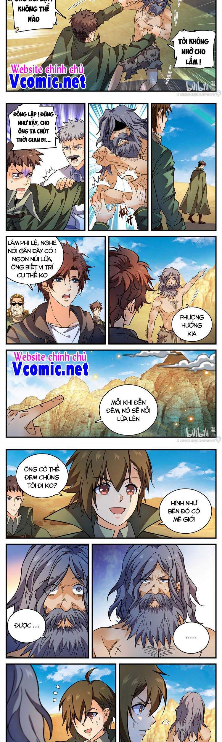 Toàn Chức Pháp Sư - Chương 775