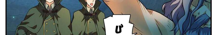 Toàn Chức Pháp Sư - Chương 776