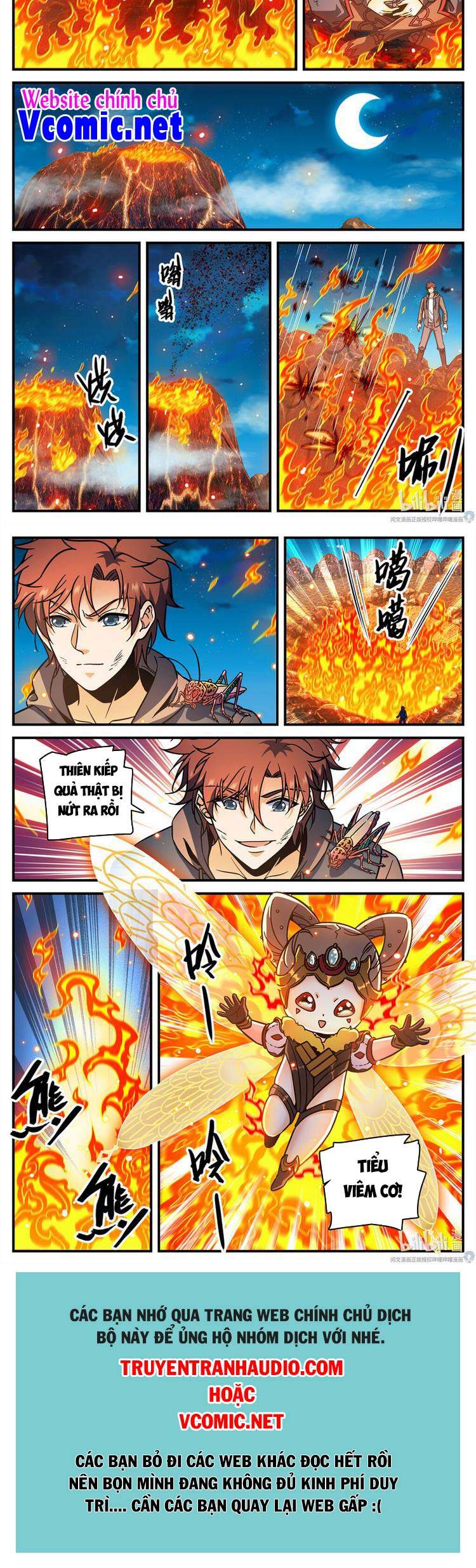 Toàn Chức Pháp Sư - Chương 777