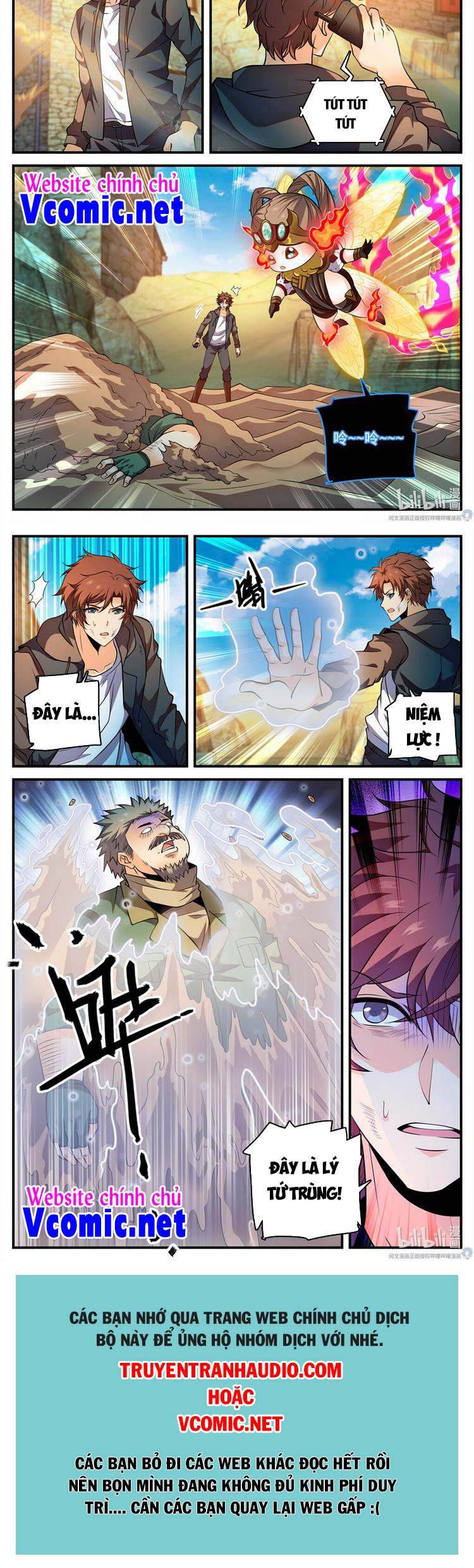 Toàn Chức Pháp Sư - Chương 778