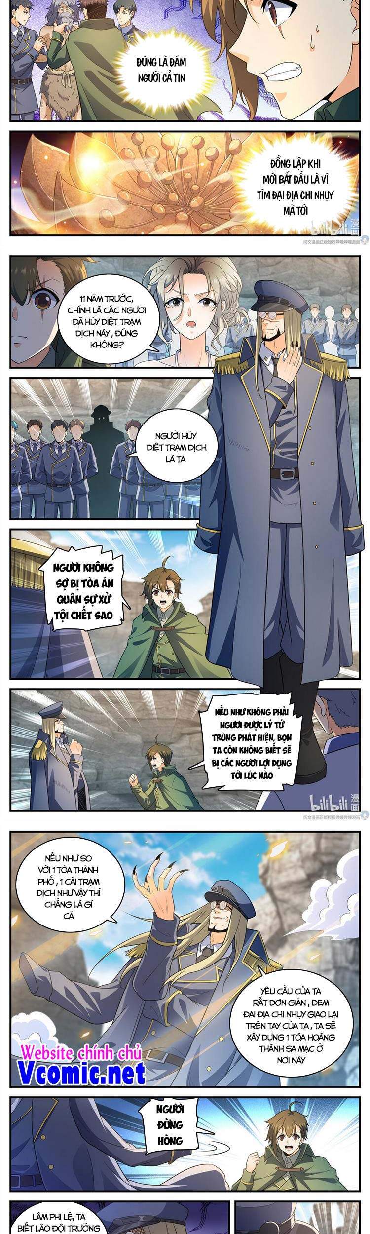 Toàn Chức Pháp Sư - Chương 779