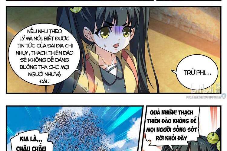 Toàn Chức Pháp Sư - Chương 780