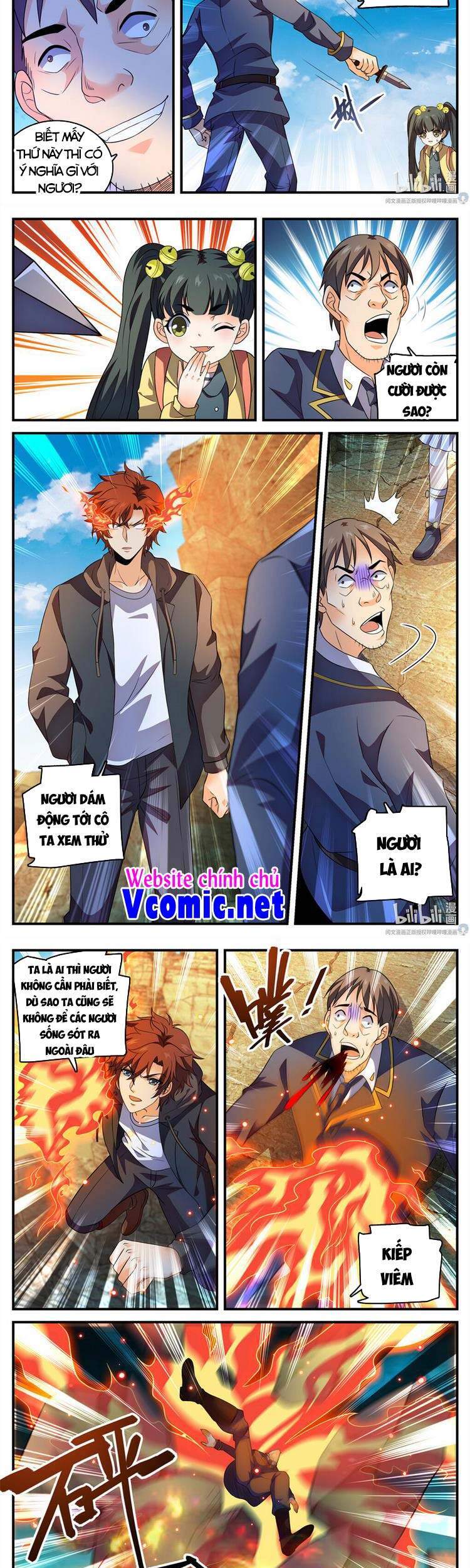 Toàn Chức Pháp Sư - Chương 780