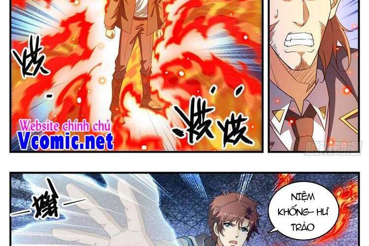 Toàn Chức Pháp Sư - Chương 782