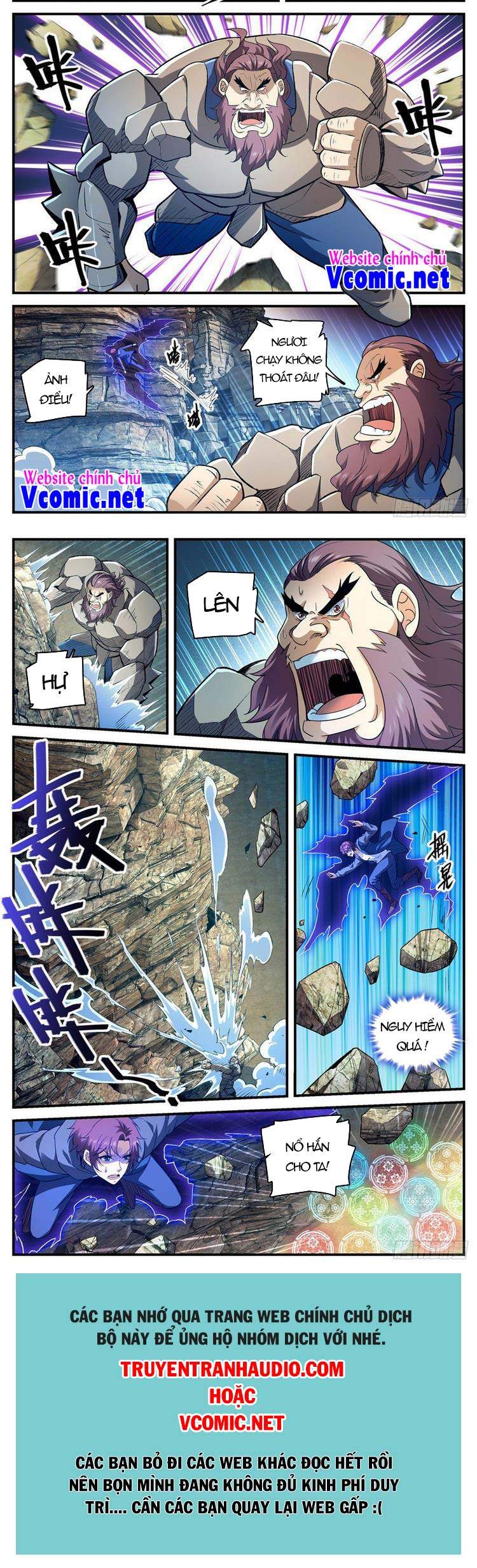 Toàn Chức Pháp Sư - Chương 782