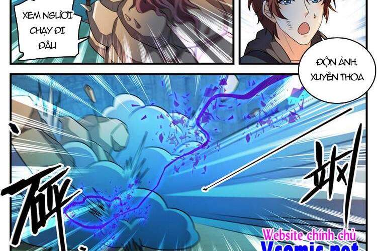 Toàn Chức Pháp Sư - Chương 783