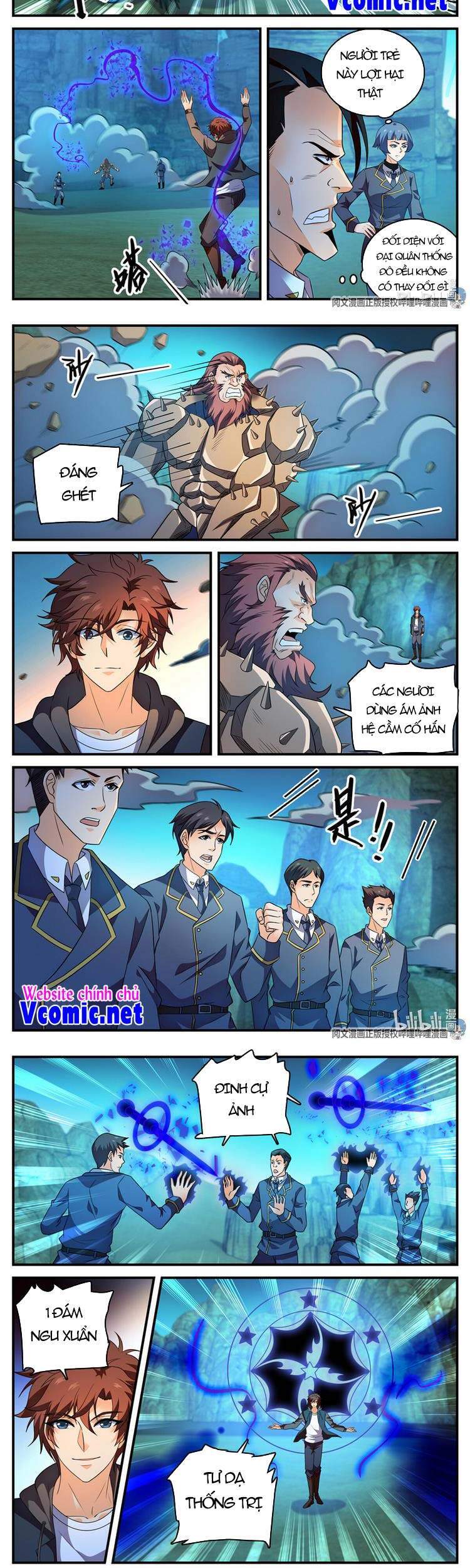 Toàn Chức Pháp Sư - Chương 783