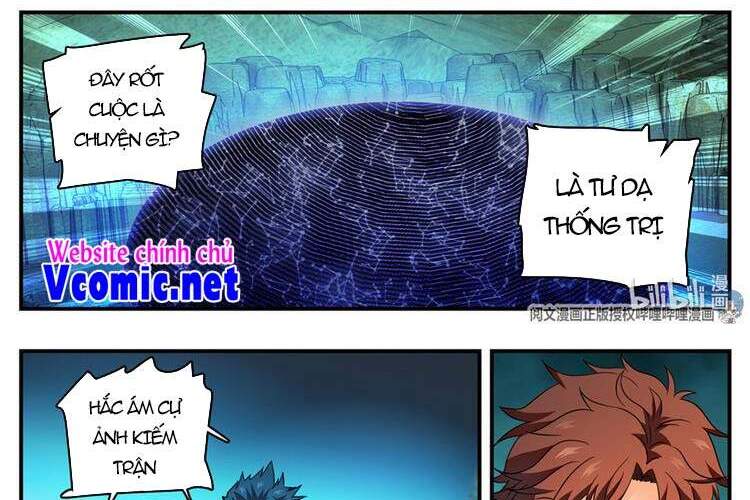 Toàn Chức Pháp Sư - Chương 783