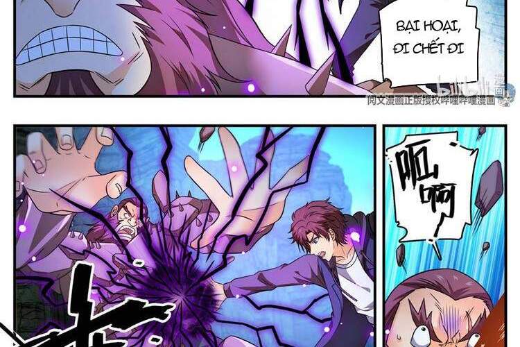 Toàn Chức Pháp Sư - Chương 783