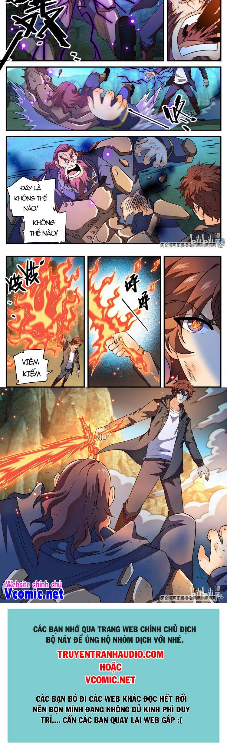 Toàn Chức Pháp Sư - Chương 783