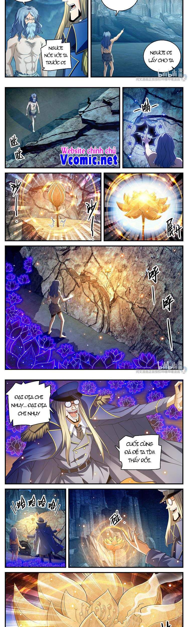 Toàn Chức Pháp Sư - Chương 784