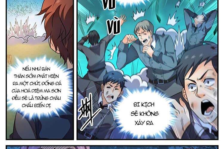 Toàn Chức Pháp Sư - Chương 787