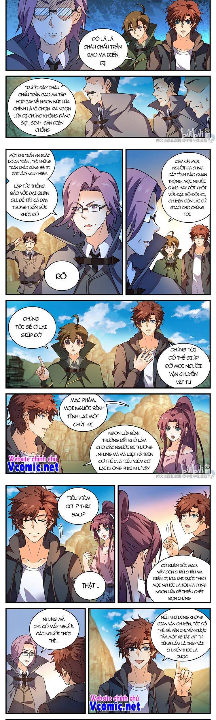 Toàn Chức Pháp Sư - Chương 787