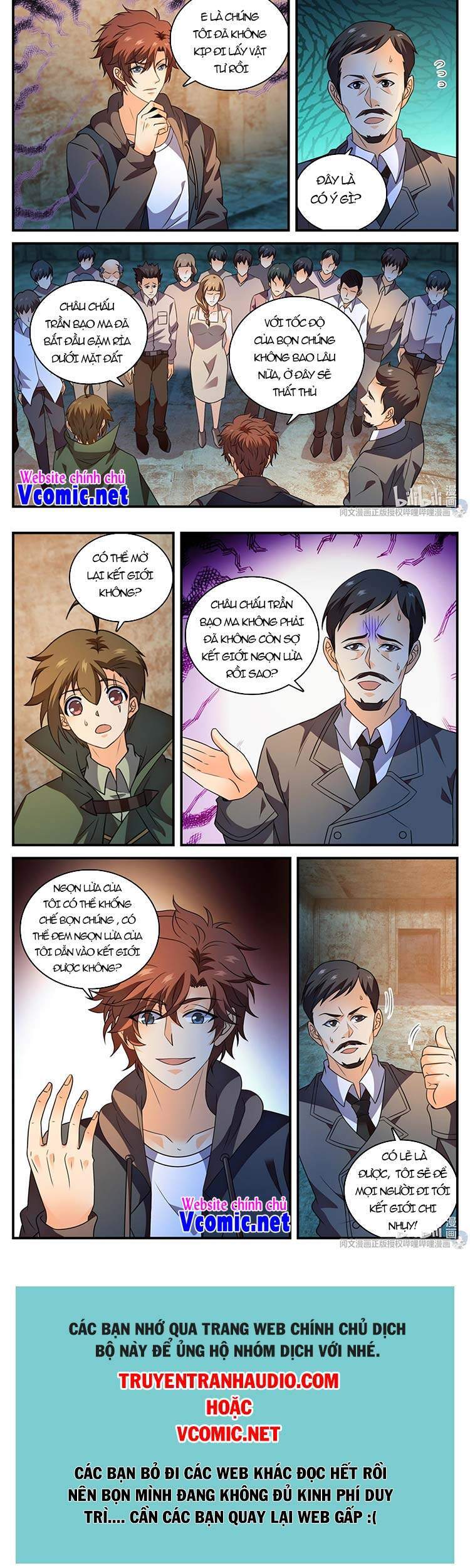 Toàn Chức Pháp Sư - Chương 787