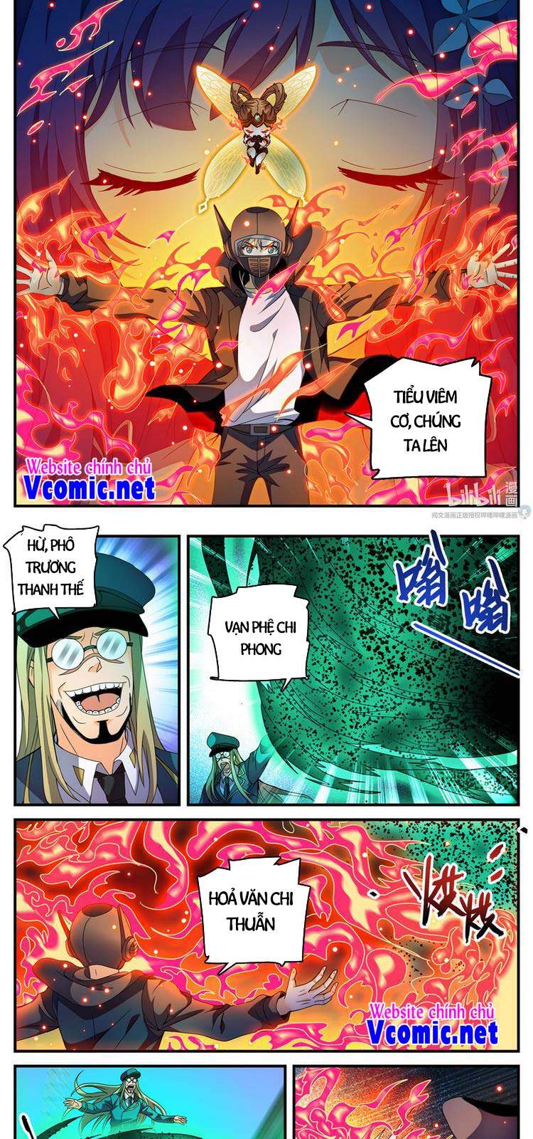 Toàn Chức Pháp Sư - Chương 789