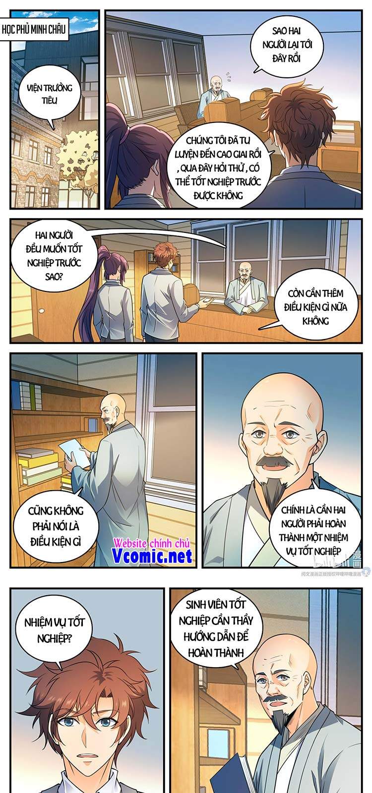 Toàn Chức Pháp Sư - Chương 791