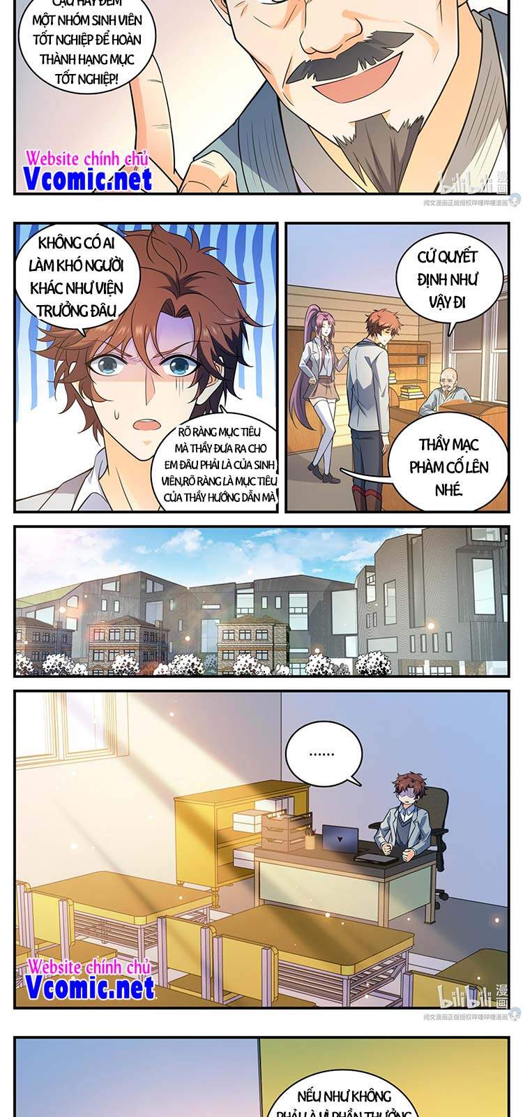 Toàn Chức Pháp Sư - Chương 791