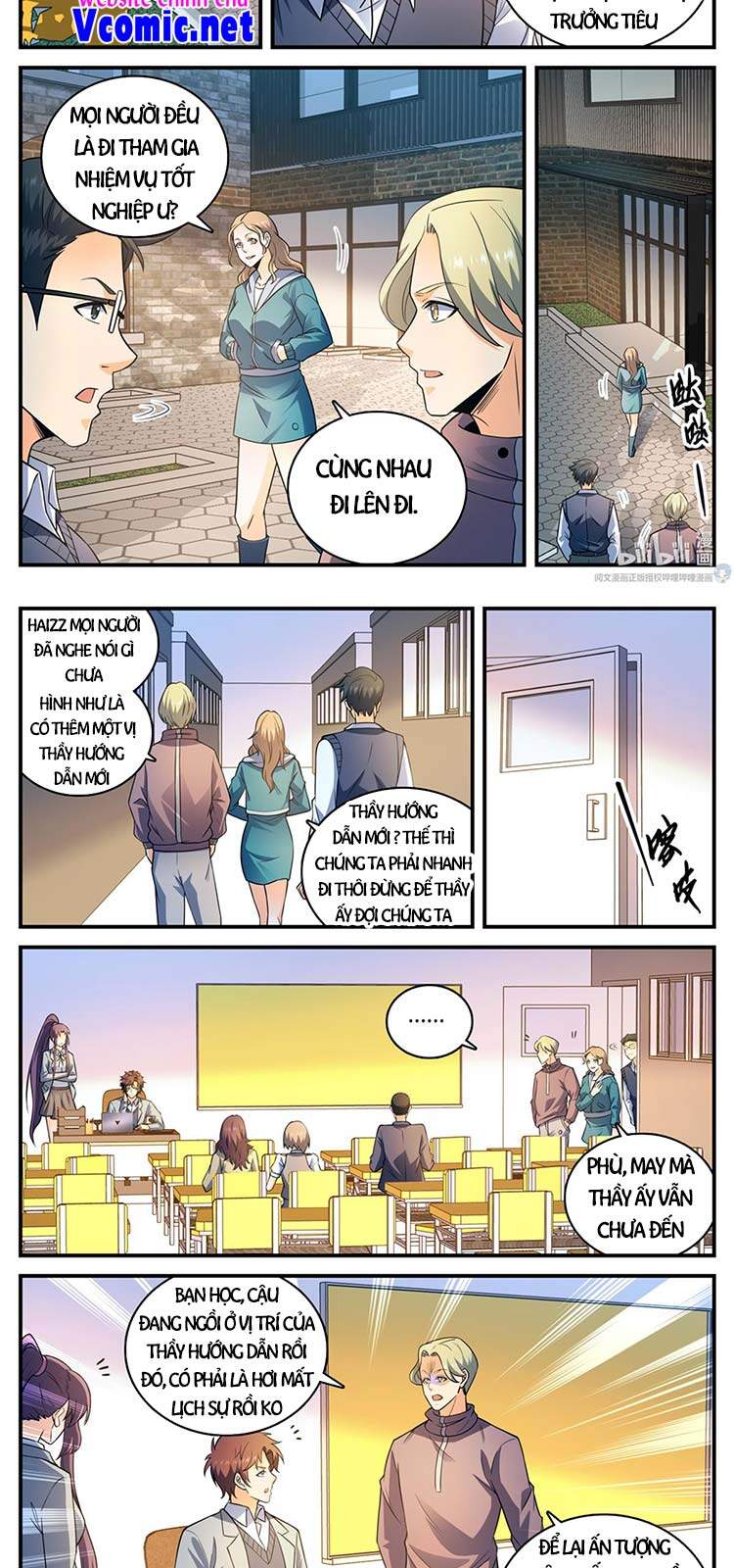 Toàn Chức Pháp Sư - Chương 791