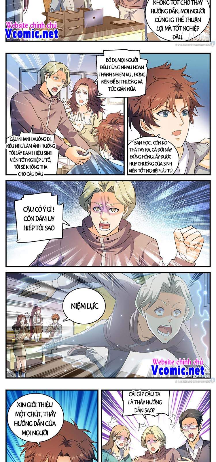 Toàn Chức Pháp Sư - Chương 791