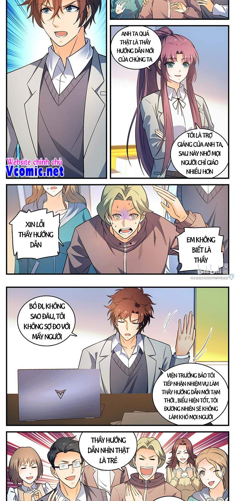 Toàn Chức Pháp Sư - Chương 791