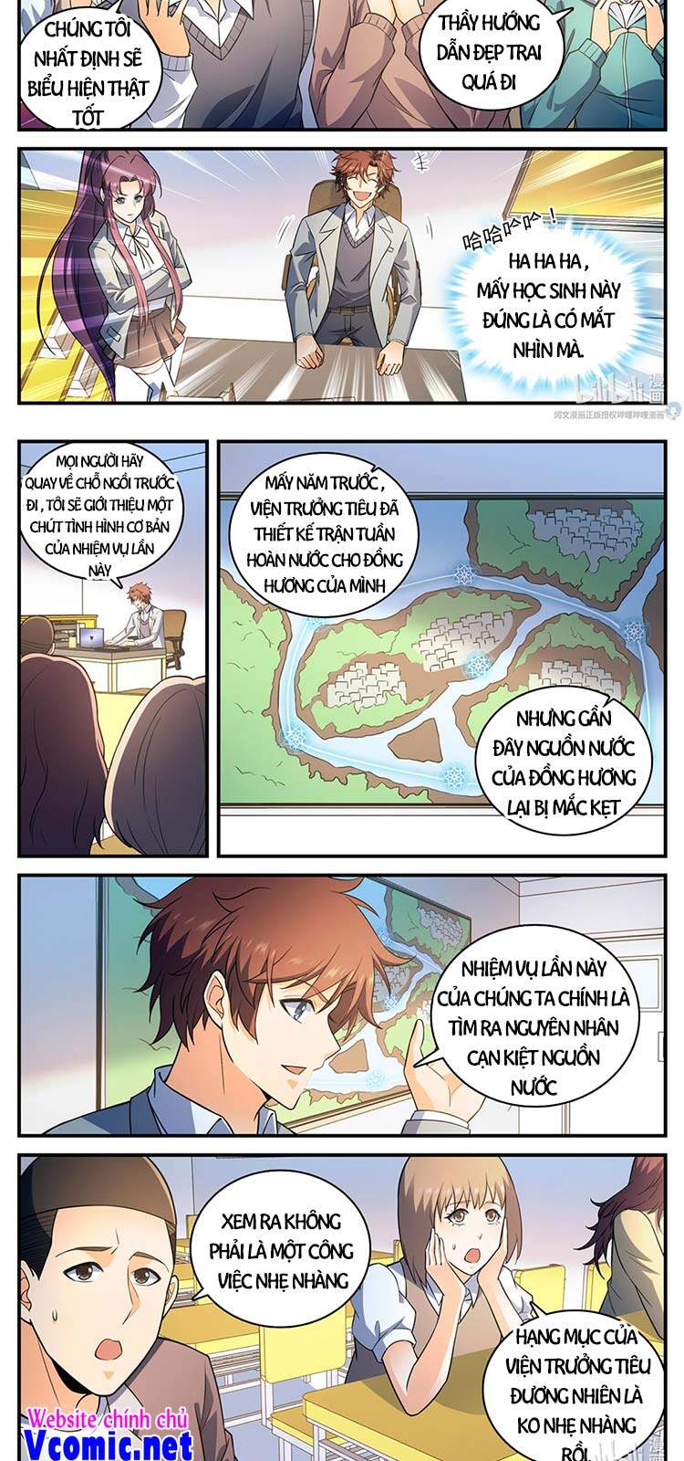 Toàn Chức Pháp Sư - Chương 791