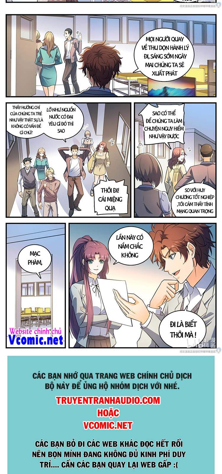 Toàn Chức Pháp Sư - Chương 791