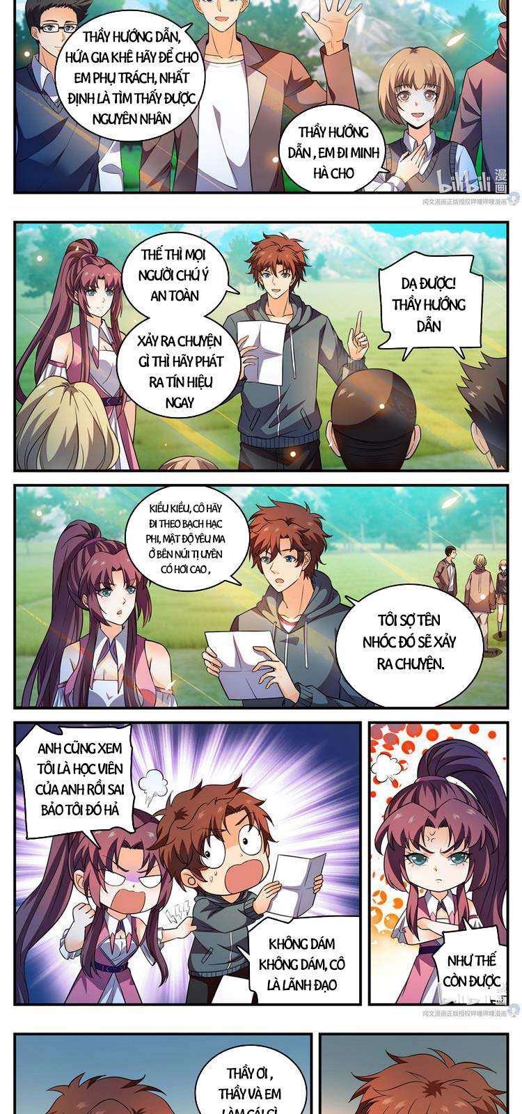 Toàn Chức Pháp Sư - Chương 792