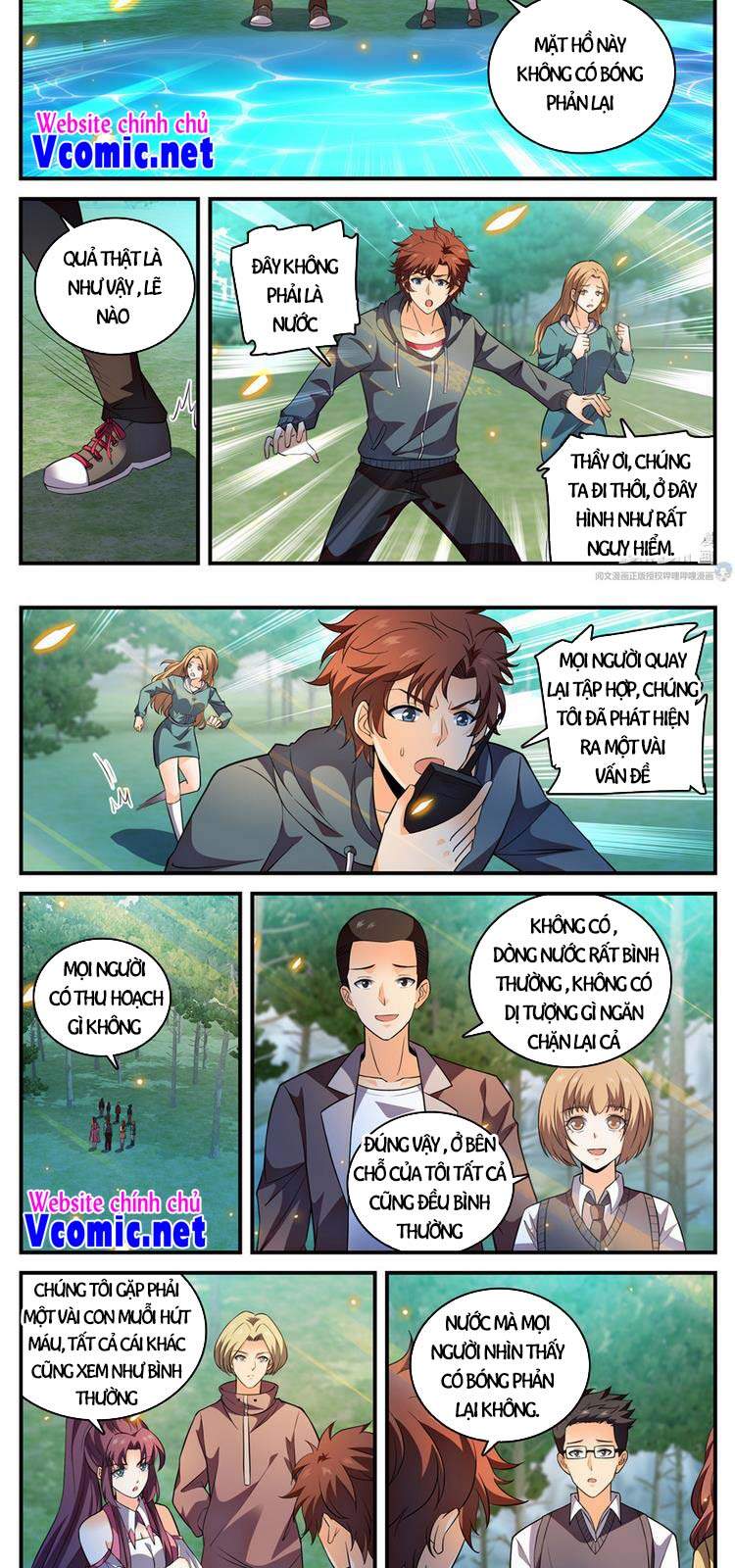 Toàn Chức Pháp Sư - Chương 792