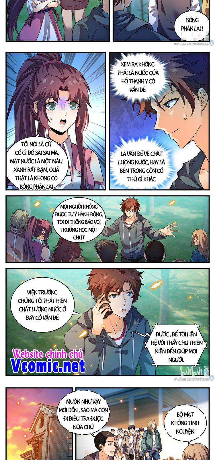 Toàn Chức Pháp Sư - Chương 792