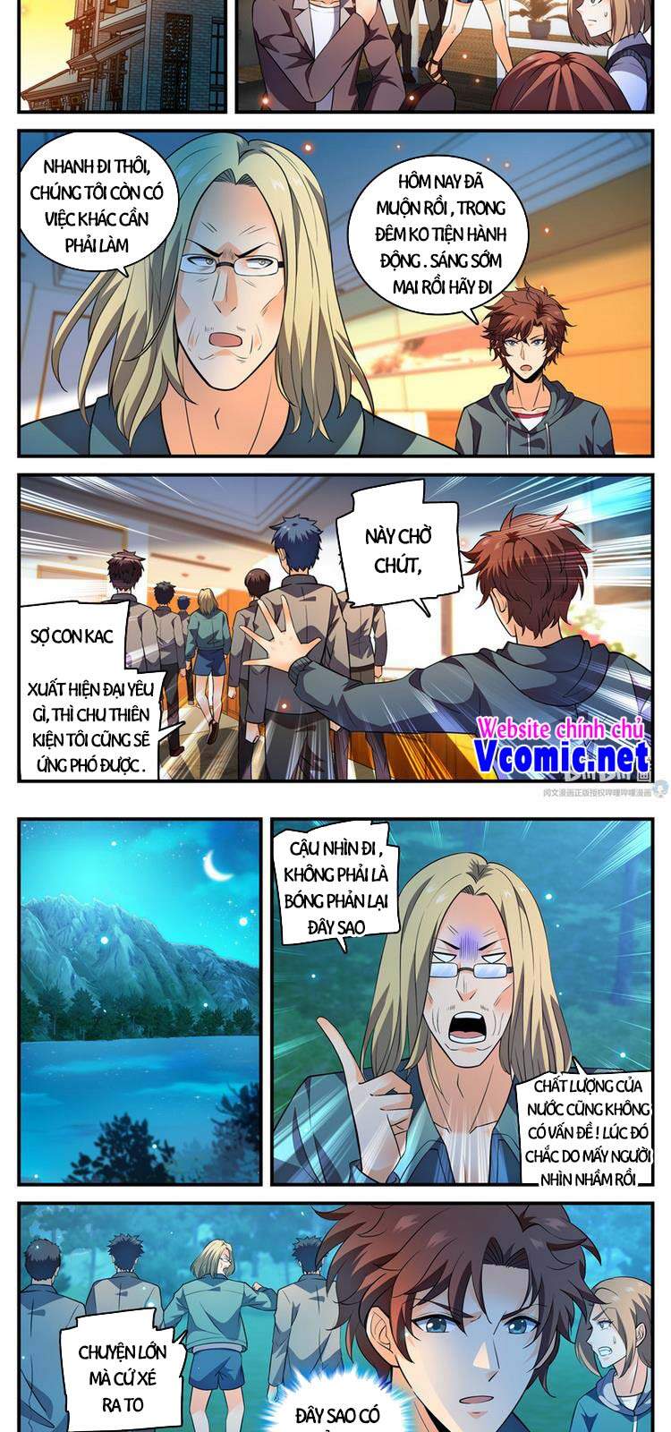 Toàn Chức Pháp Sư - Chương 792