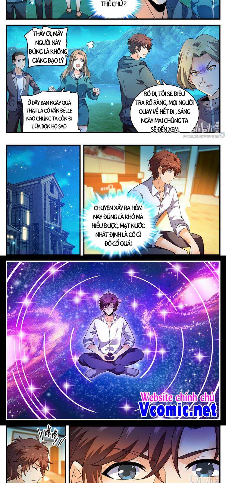 Toàn Chức Pháp Sư - Chương 792