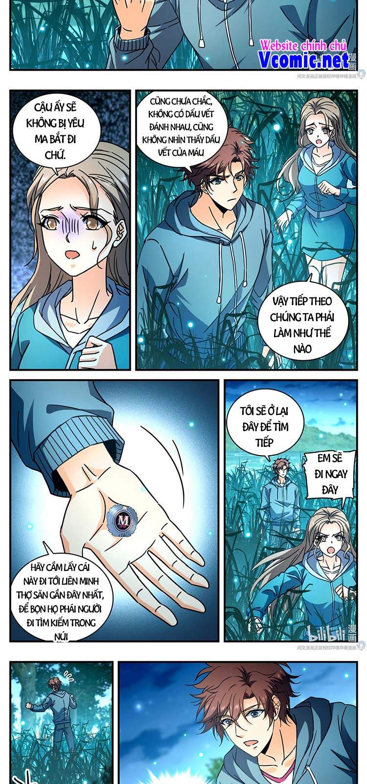 Toàn Chức Pháp Sư - Chương 793