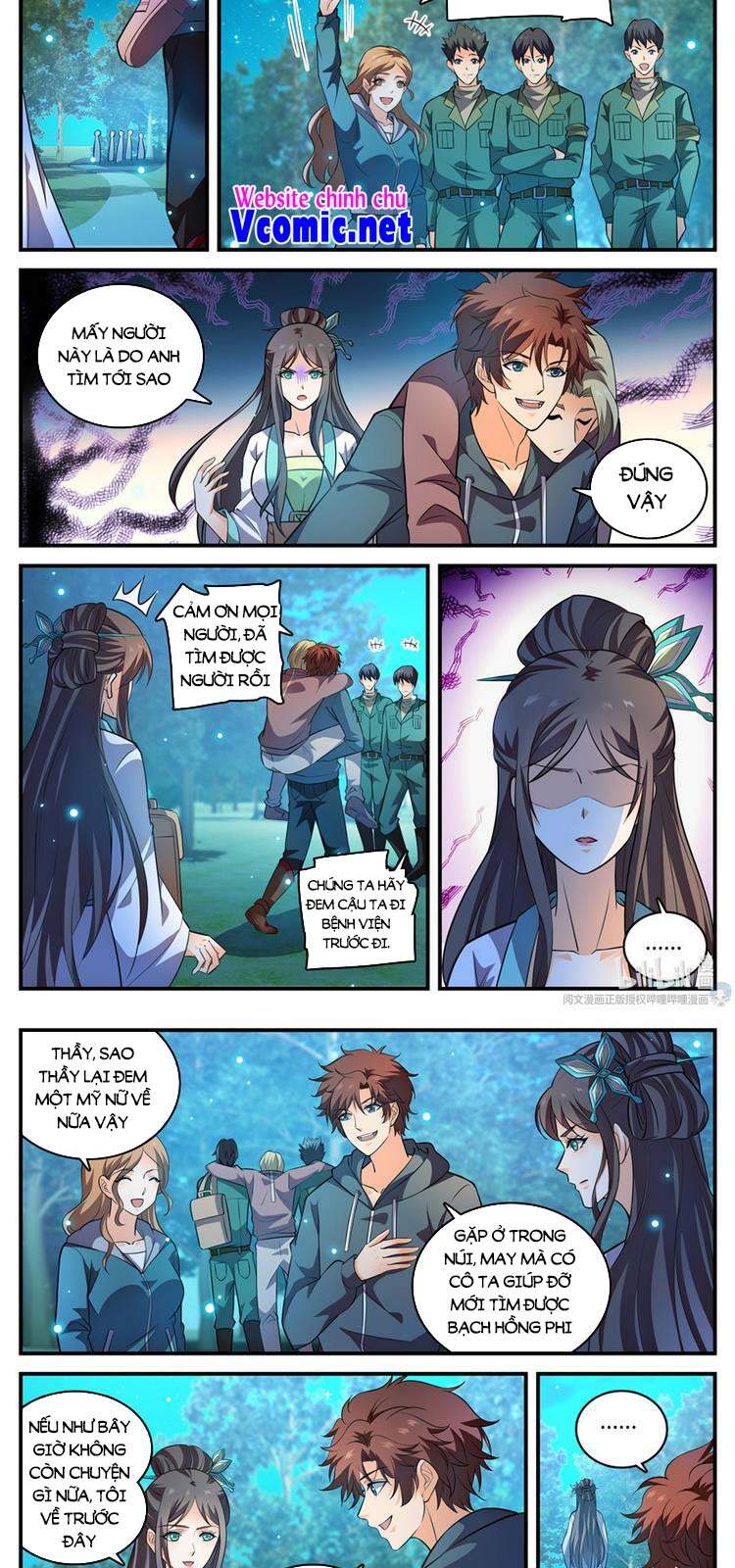 Toàn Chức Pháp Sư - Chương 794