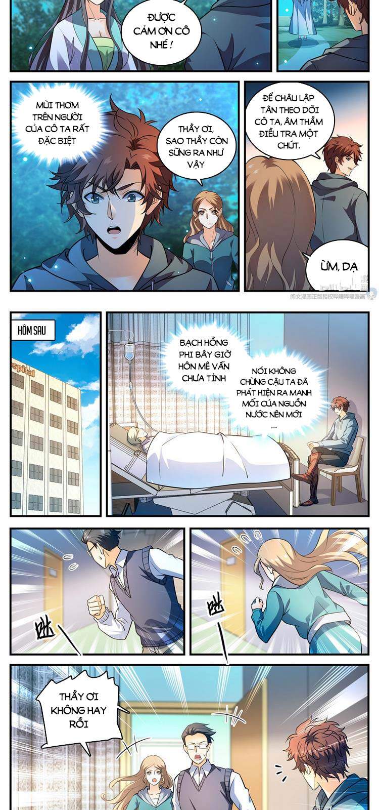 Toàn Chức Pháp Sư - Chương 794