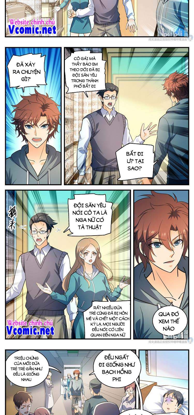 Toàn Chức Pháp Sư - Chương 794