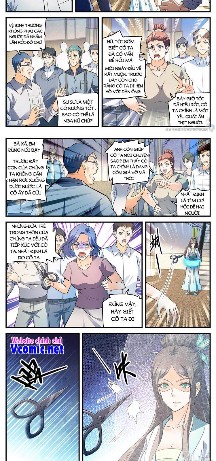 Toàn Chức Pháp Sư - Chương 794