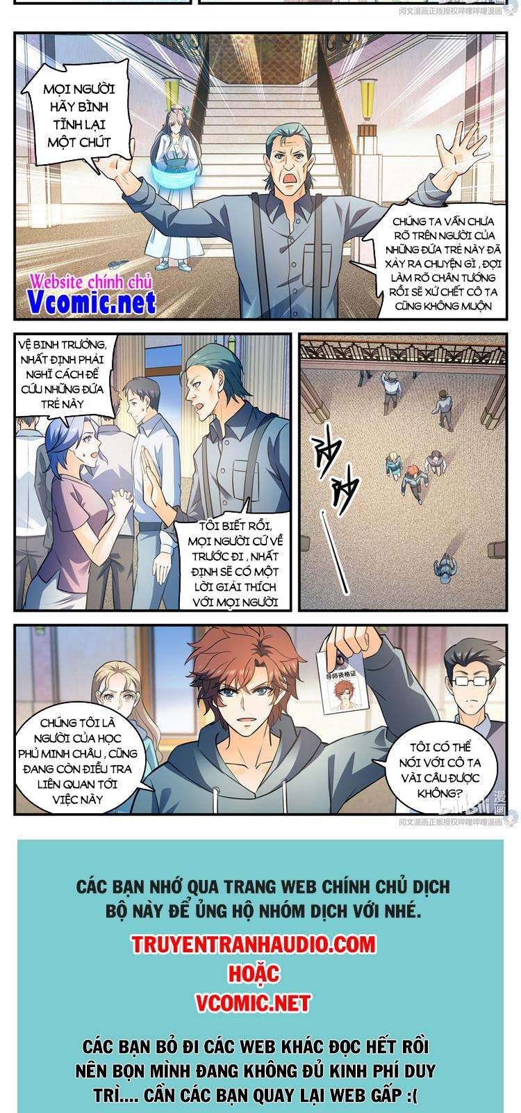 Toàn Chức Pháp Sư - Chương 794