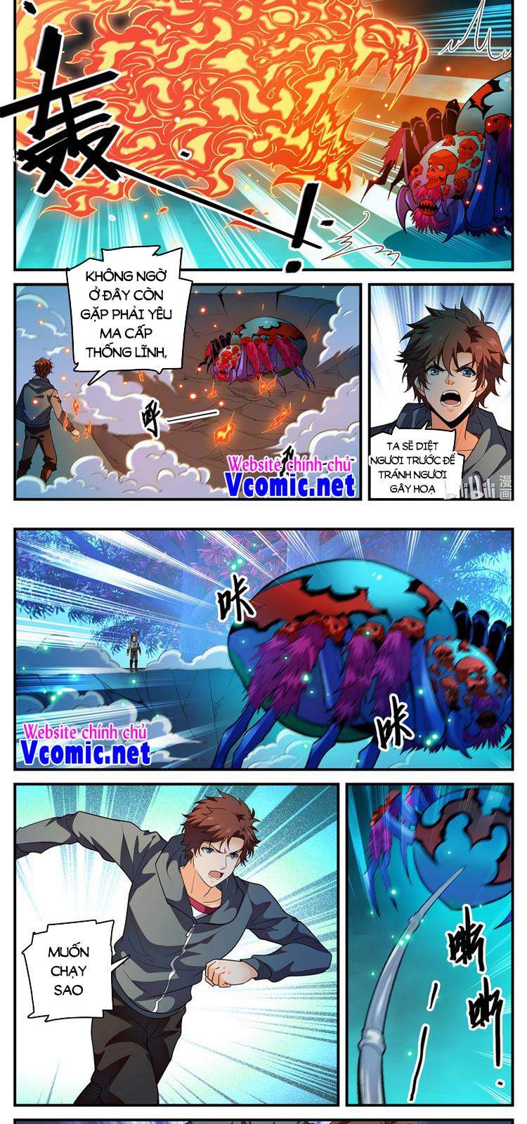 Toàn Chức Pháp Sư - Chương 796