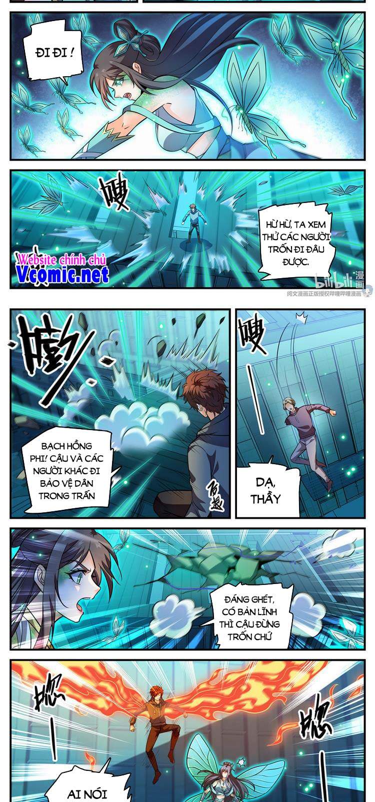 Toàn Chức Pháp Sư - Chương 797