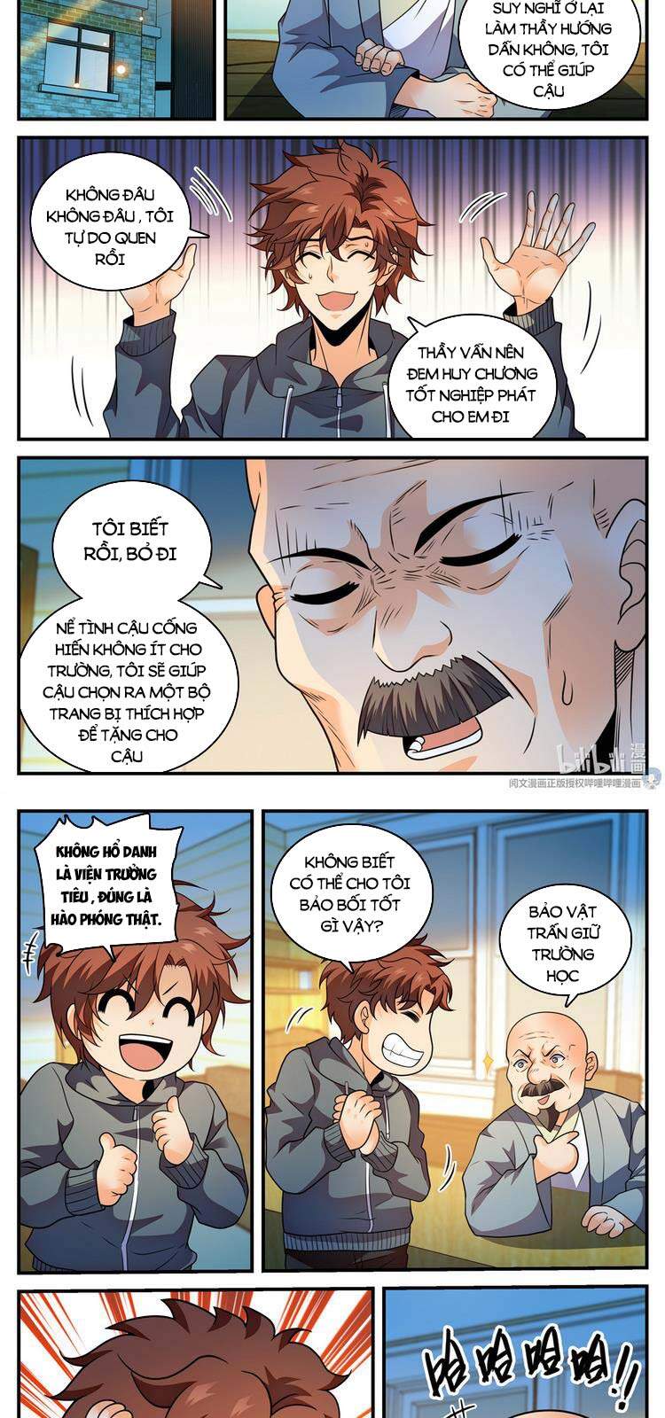 Toàn Chức Pháp Sư - Chương 798