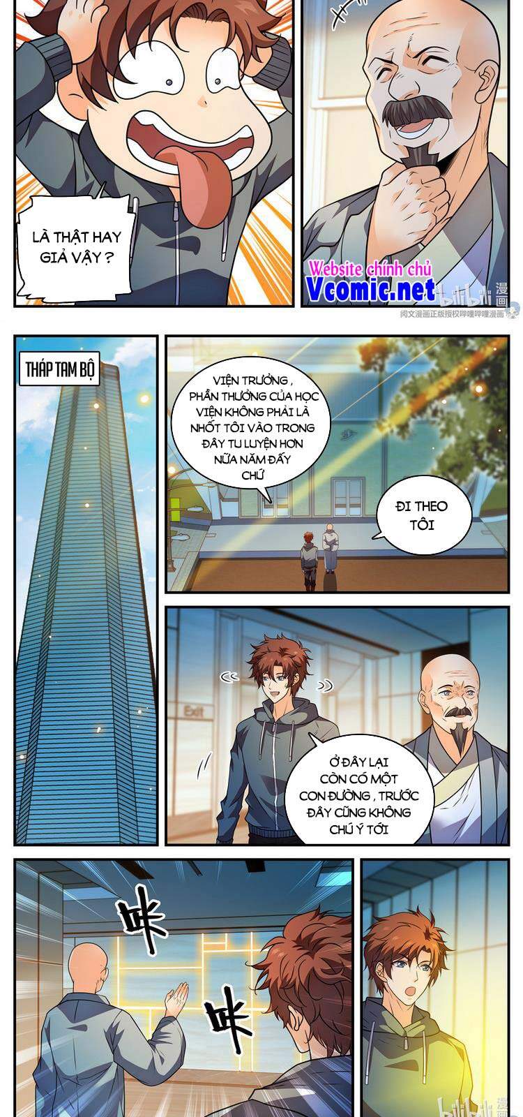 Toàn Chức Pháp Sư - Chương 798