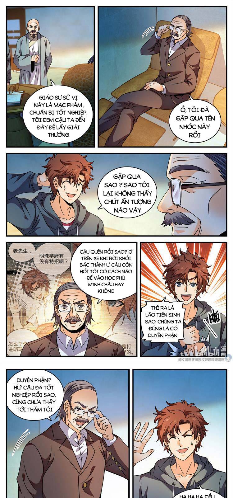 Toàn Chức Pháp Sư - Chương 799