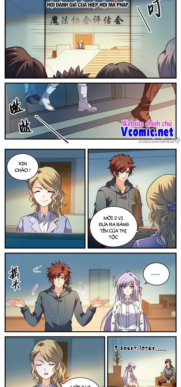 Toàn Chức Pháp Sư - Chương 800