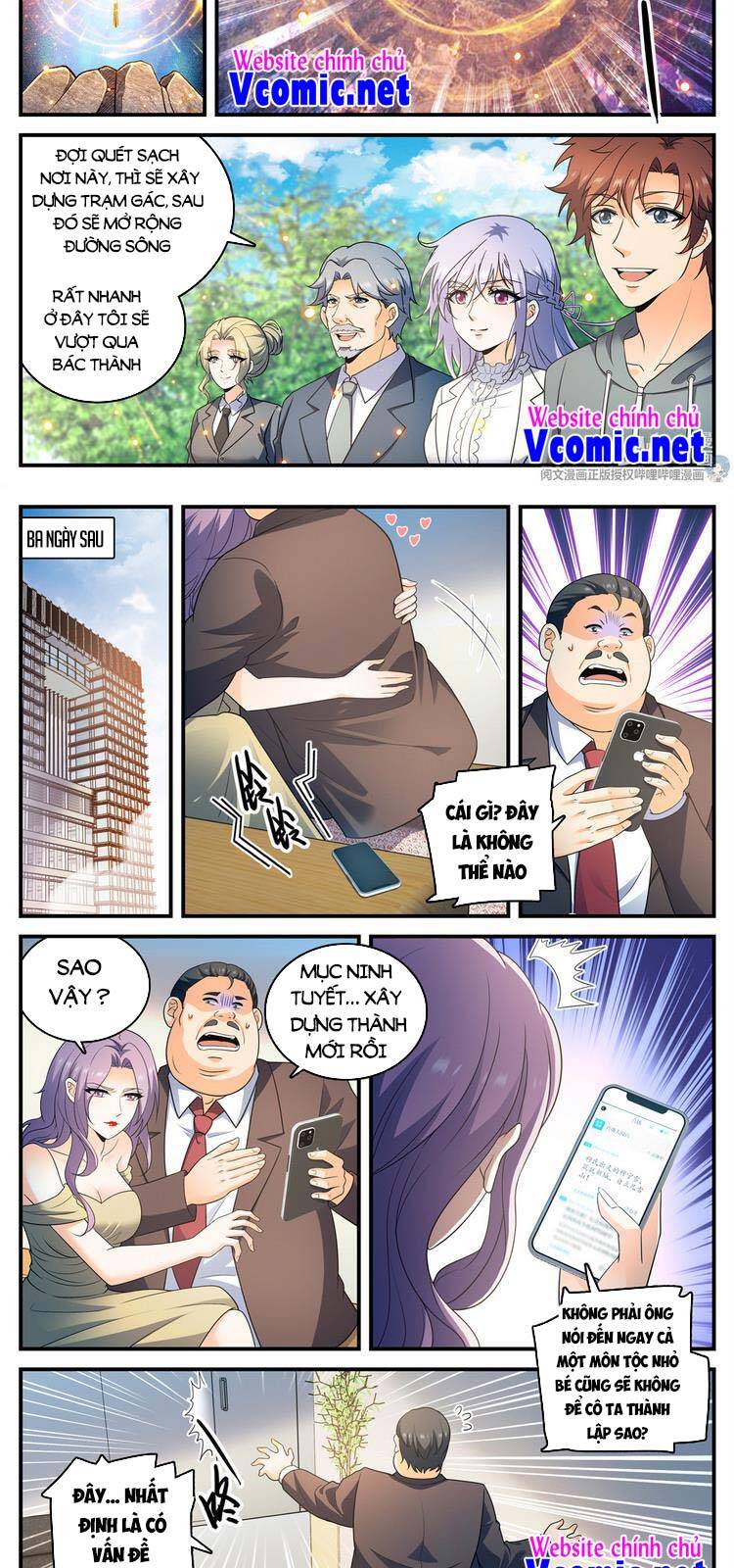 Toàn Chức Pháp Sư - Chương 802