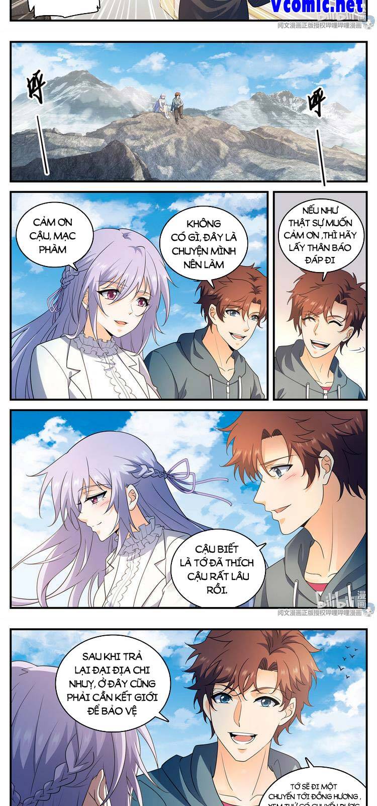 Toàn Chức Pháp Sư - Chương 802