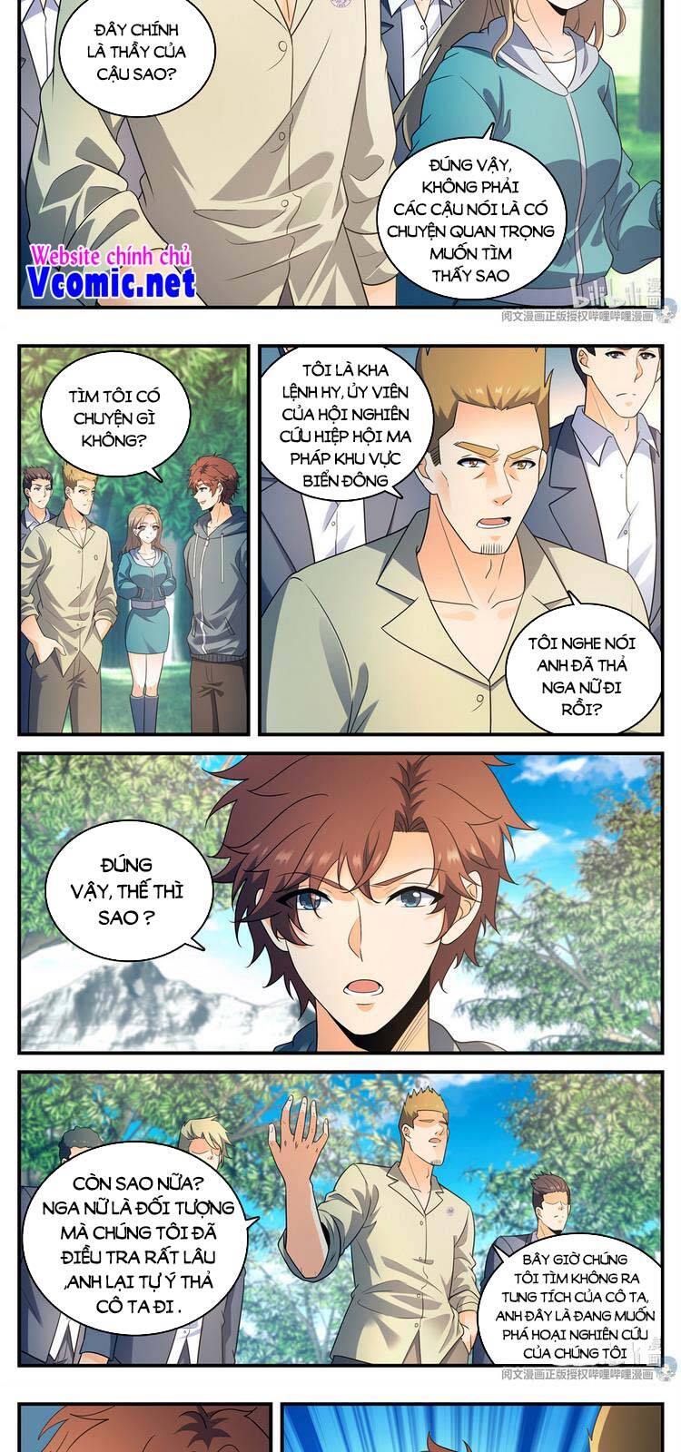 Toàn Chức Pháp Sư - Chương 802