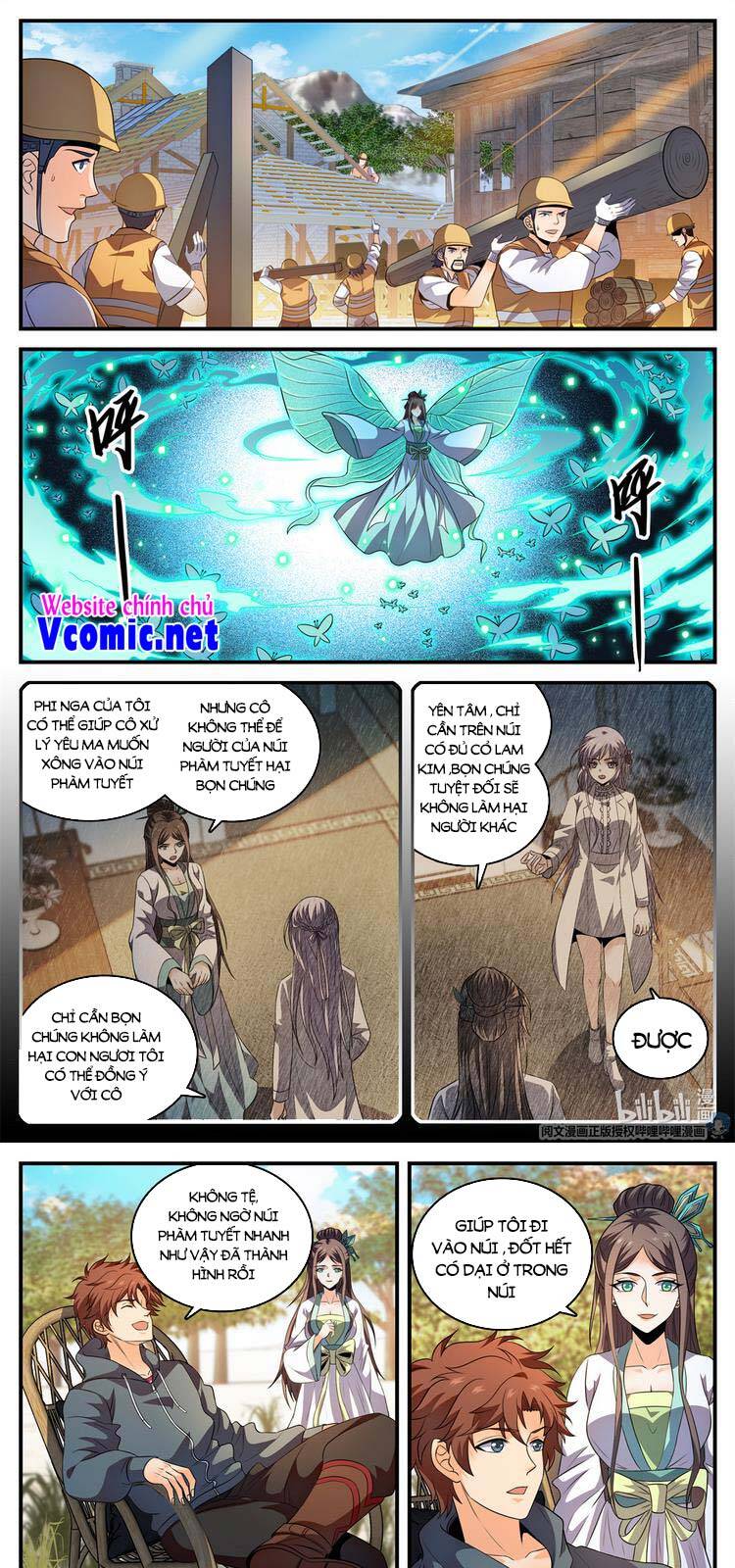 Toàn Chức Pháp Sư - Chương 806