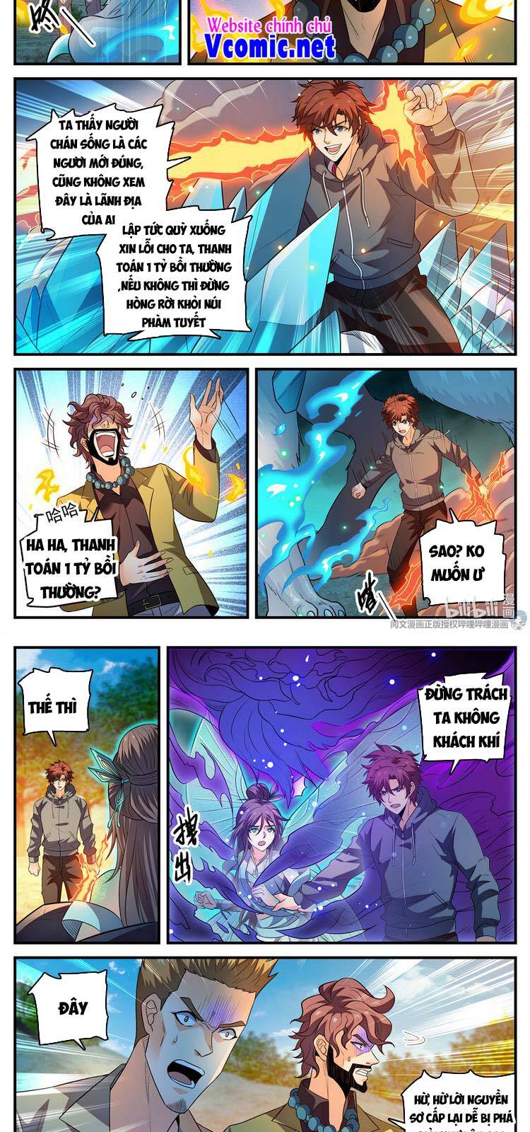 Toàn Chức Pháp Sư - Chương 806