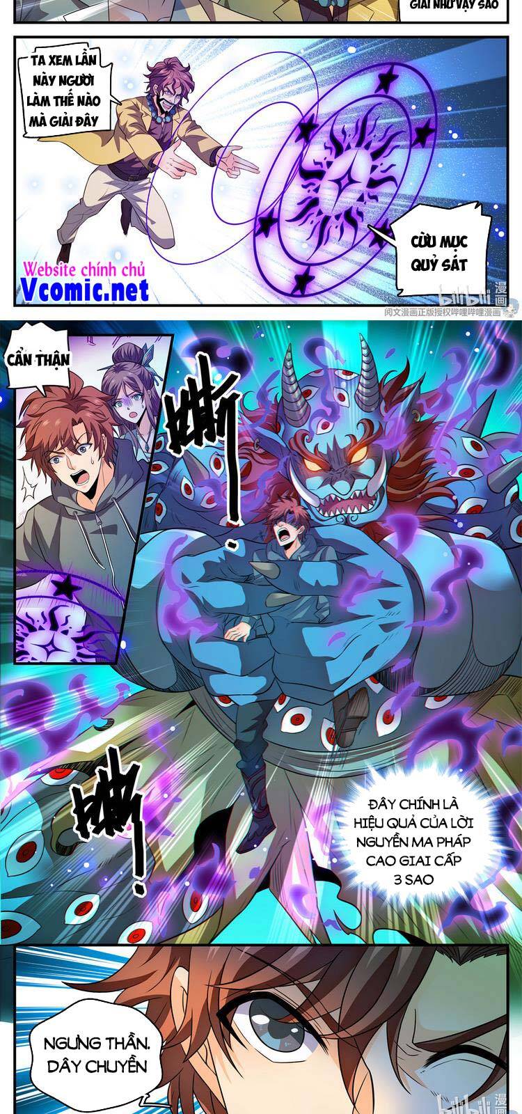 Toàn Chức Pháp Sư - Chương 806