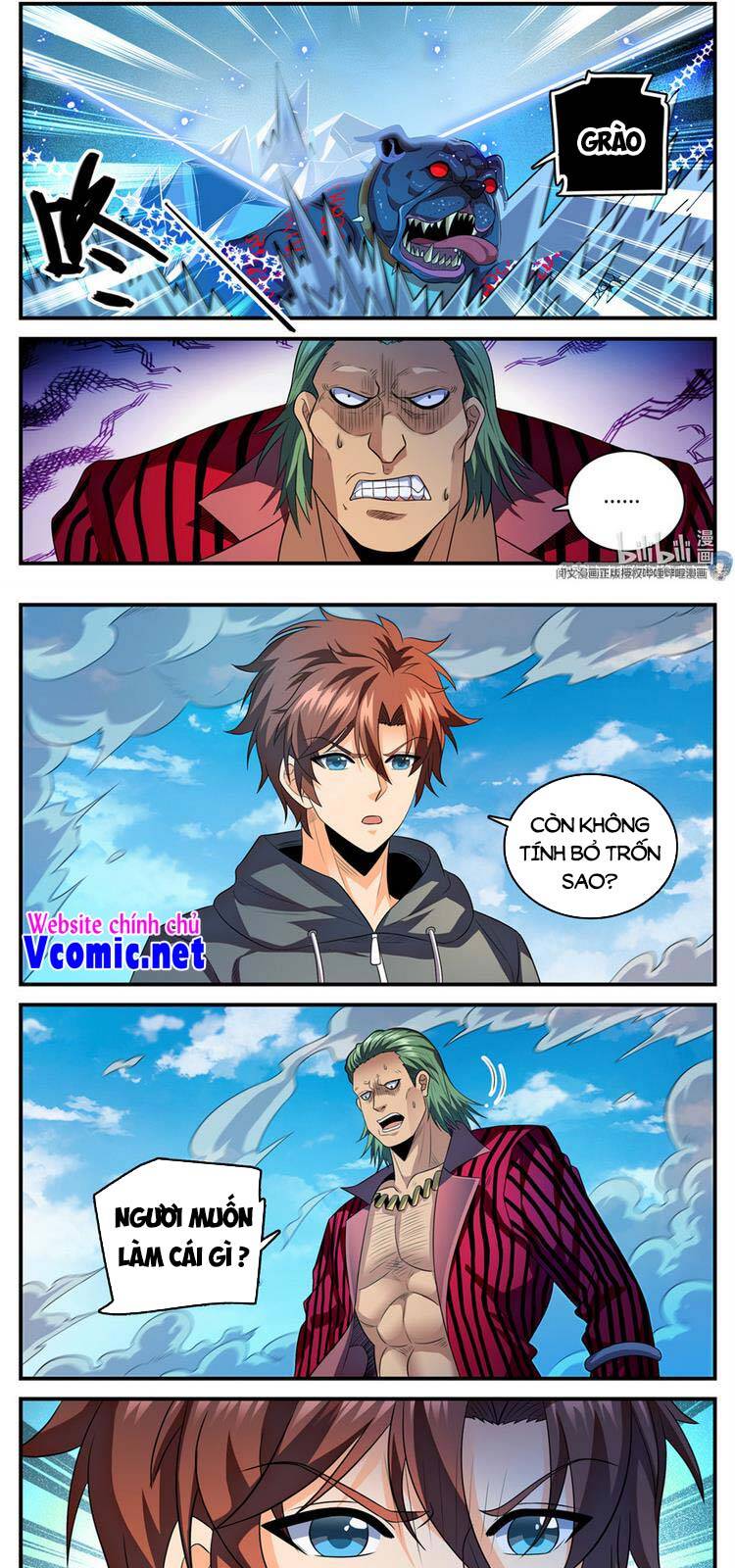 Toàn Chức Pháp Sư - Chương 809